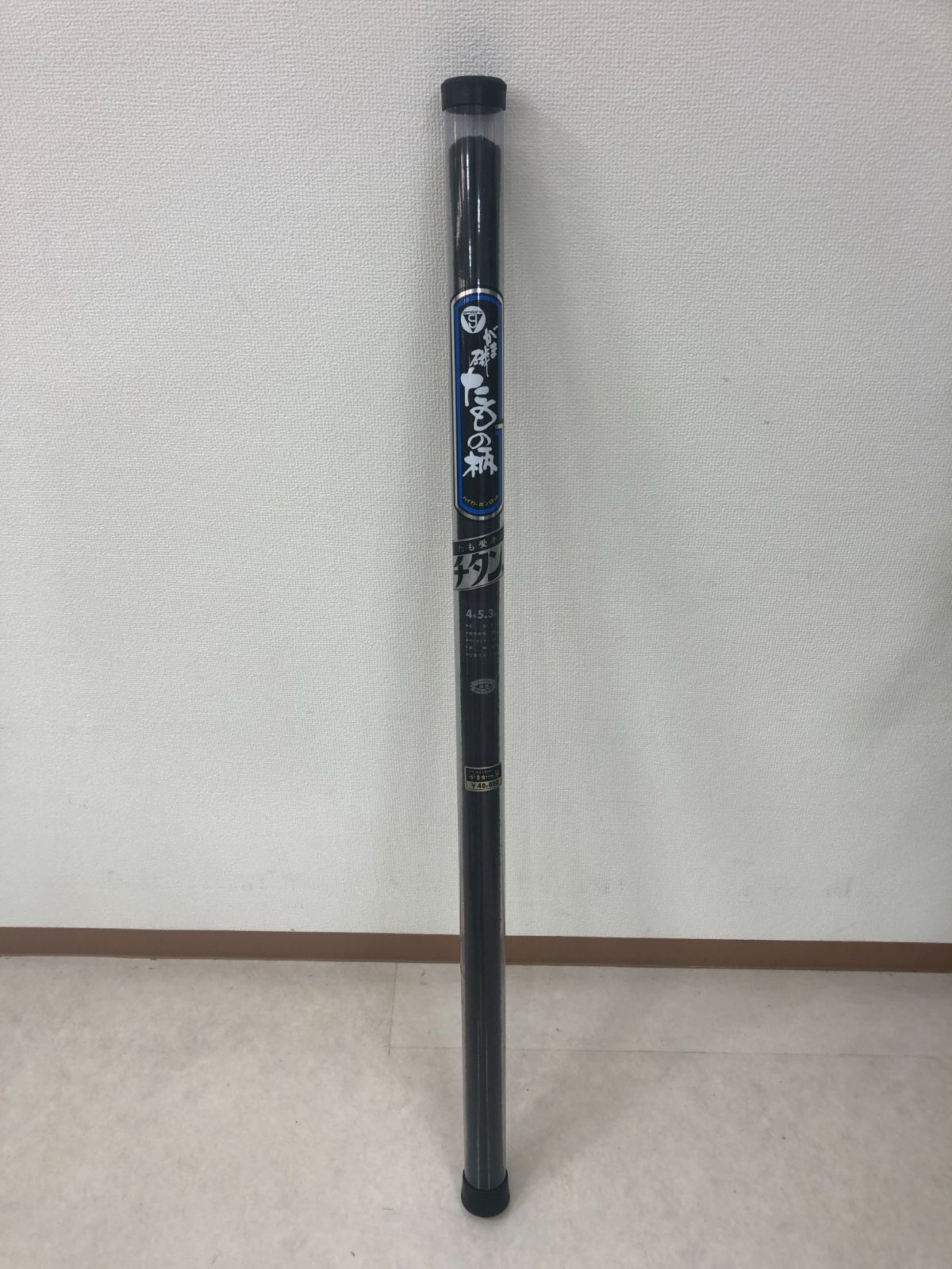 がまかつ がま船 SILVER 50号 4.0 ロッド
