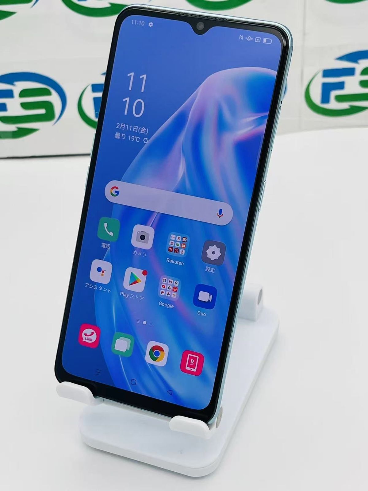 OPPO - 即日発送可能　OPPO Reno3 A 128GB ホワイト CPH2013 Amazon | OPPO Reno3 A 128GB ホワイト CPH2013 WH SIMフリー