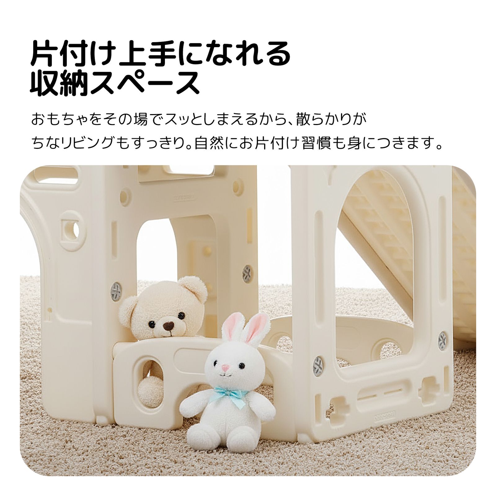 大人気商品」全新品 滑り台 すべり台 お絵描きボード 遊具 室内 
