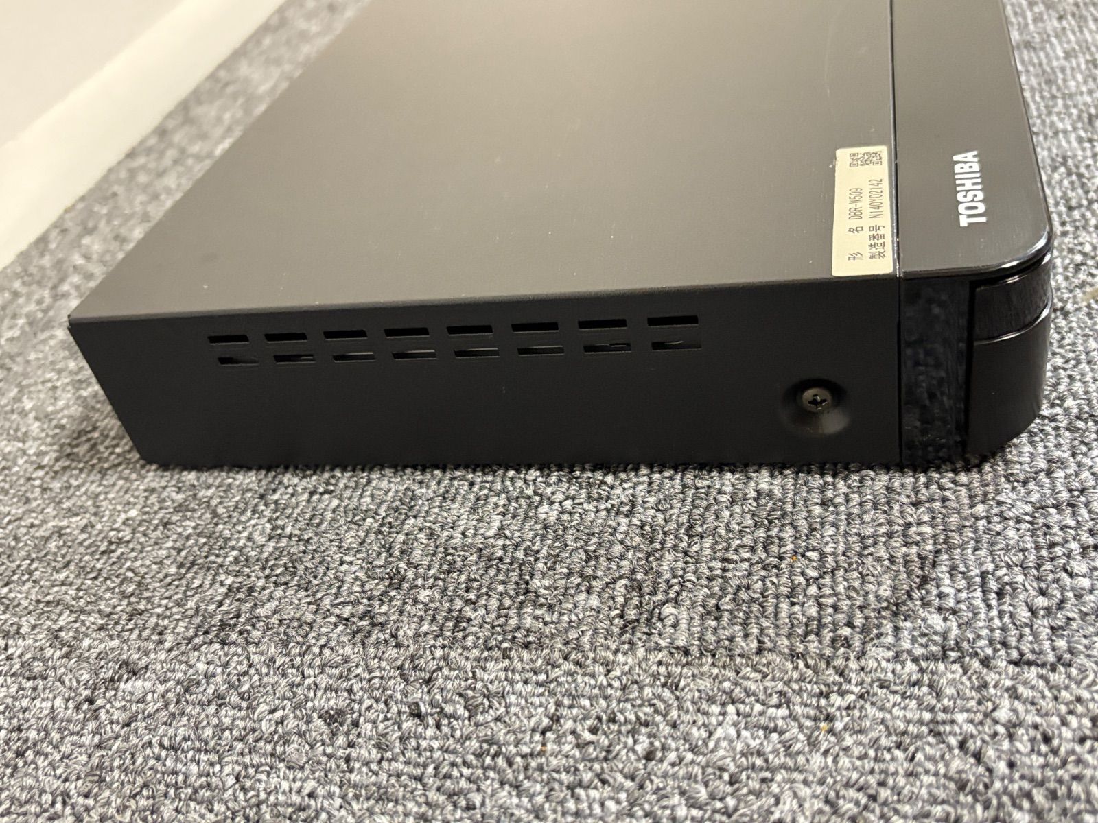 動作品 TOSHIBA DBR-W509 Blu-rayレコーダー 2020年製 美品 東芝 REGZA ブルーレイレコーダー DBR-W509 2020年製