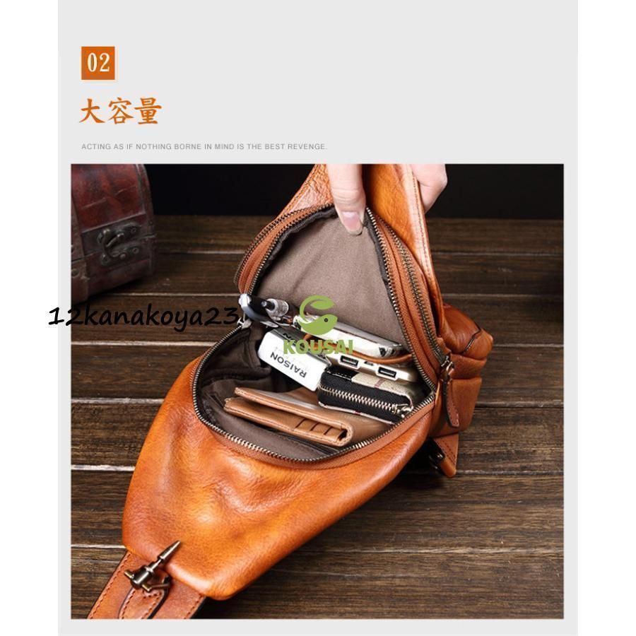 機能性