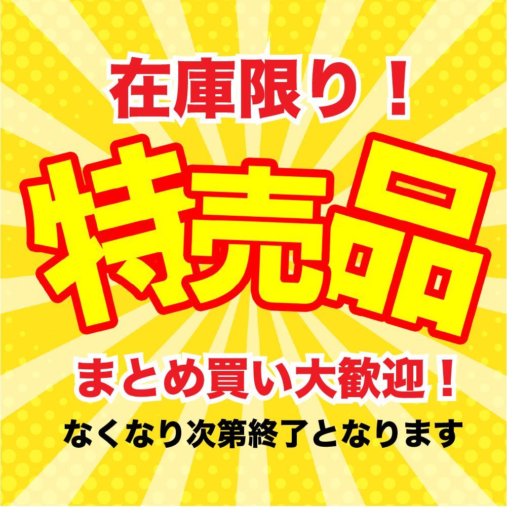 送料無料2,990円！刺身用 むき甘海老 50尾 尾付き 甘エビ えび 海老 甘えび 刺身 おつまみ 寿司 手巻き寿司