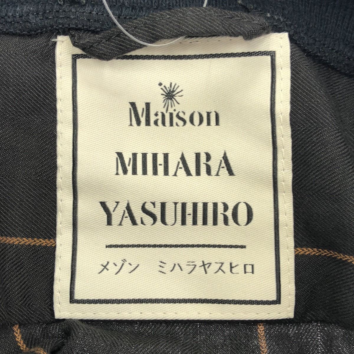 maison mihara yasuhiro レーヨンコットンシャツ | ヤマダウェブコム