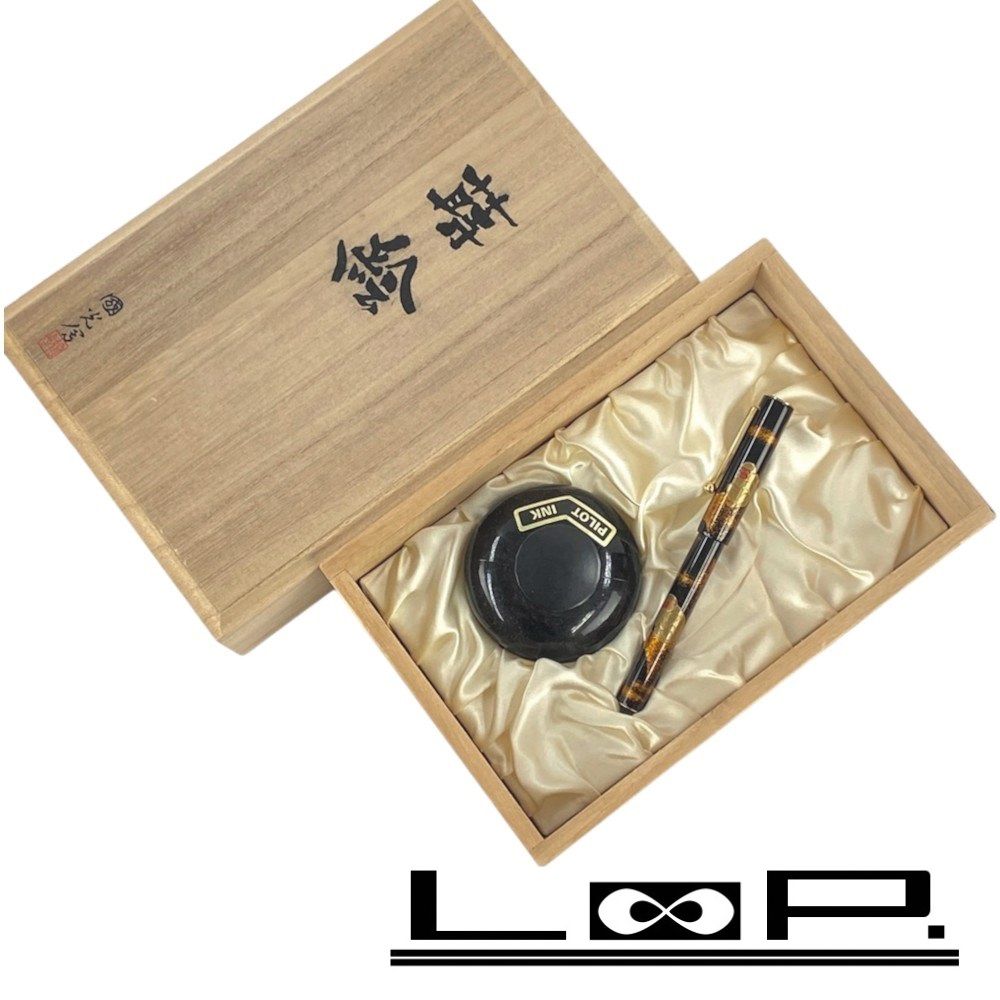 ■美品■申■林勝■　パイロット 蒔絵 万年筆 國光会 干支 三猿 ペン先 K18 GP 箱 【283956】★ □美品□申□林勝□ パイロット 蒔絵 万年筆 國光会 干支 三猿 ペン先