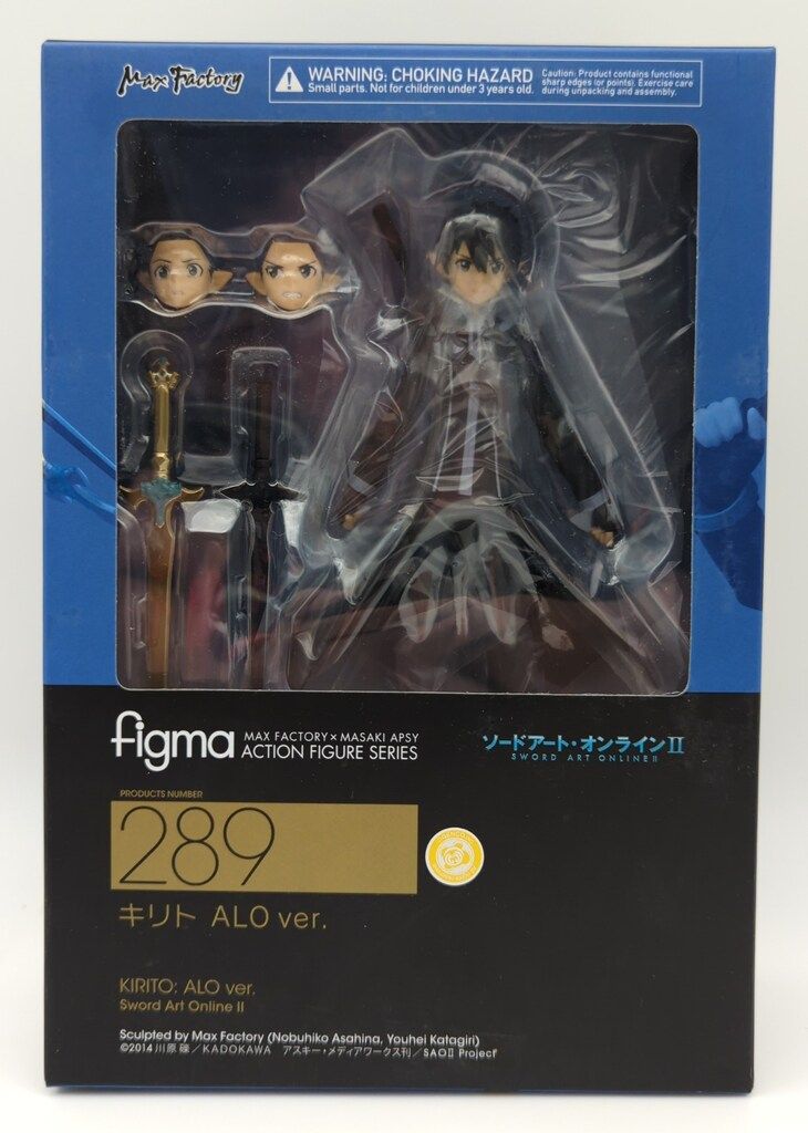 MAXFACTORY figma ソードアート・オンライン キリト ALOver 289 - メルカリ