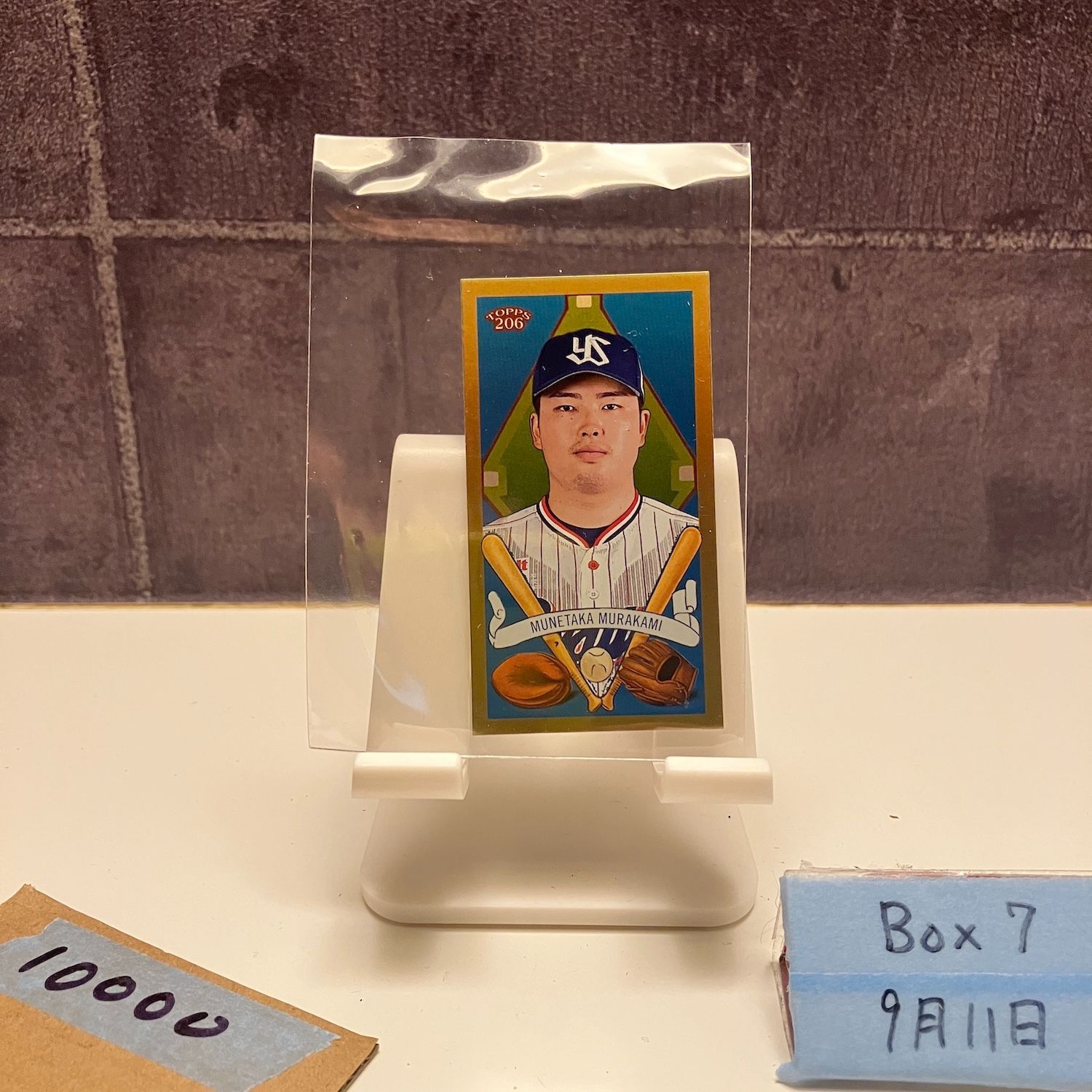 2025 Topps 206 村上宗隆 2|8 東京ヤクルトスワローズ Koi Fish Design On The Back カード