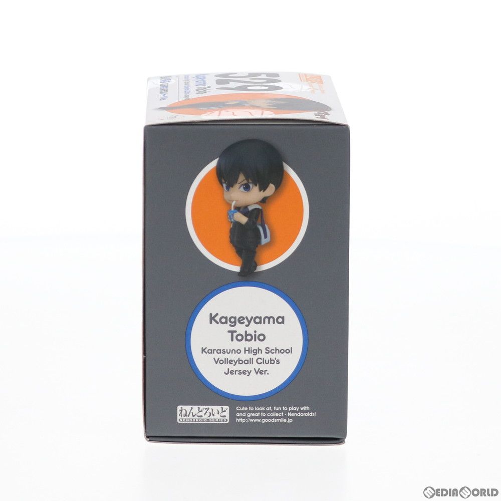 中古】[FIG]ねんどろいど 529 影山飛雄(かげやまとびお) 烏野