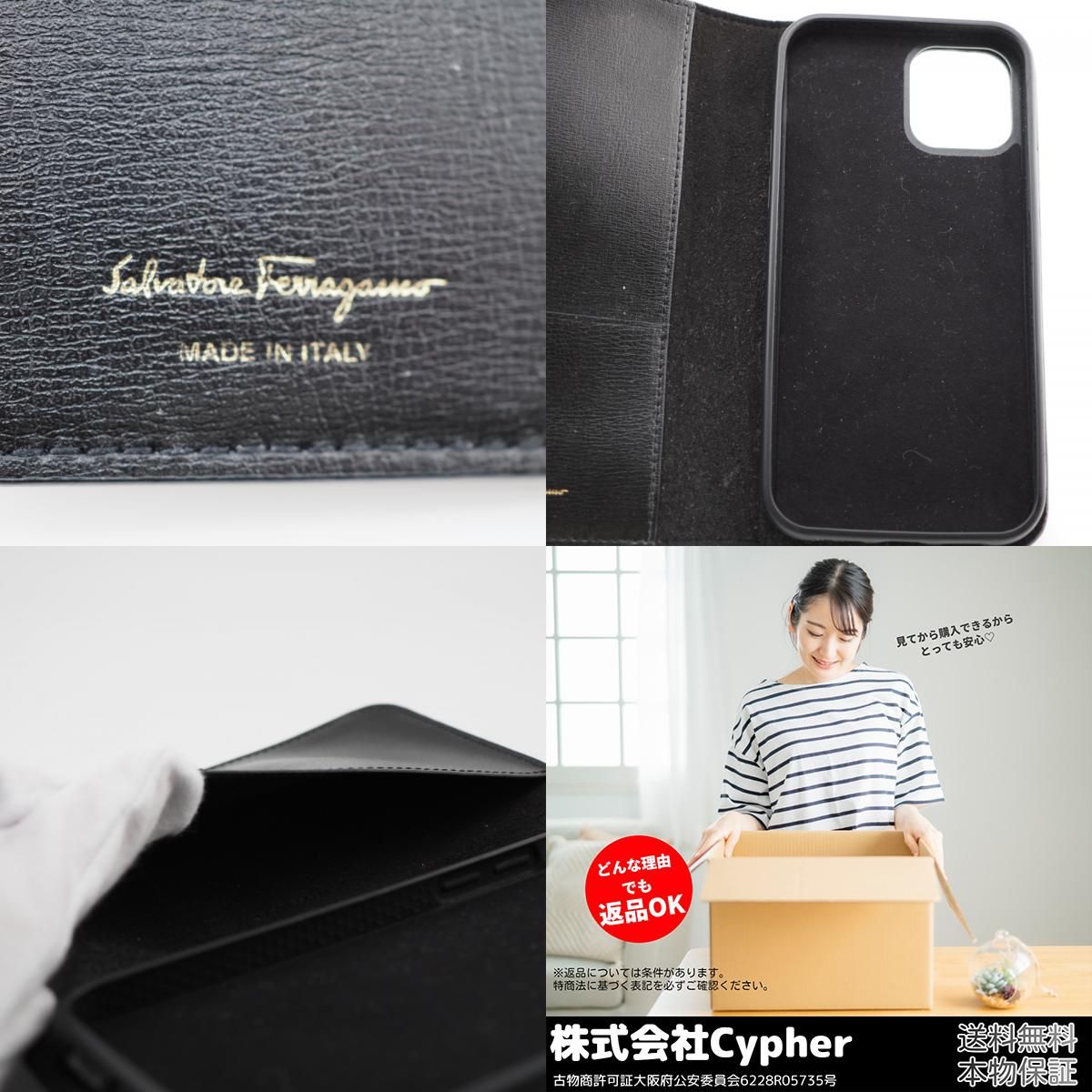 お値下げしました♡フェラガモ　iPhone12/12pro ケース お値下げしました♡フェラガモ iPhone12/12pro ケース 値下げしました