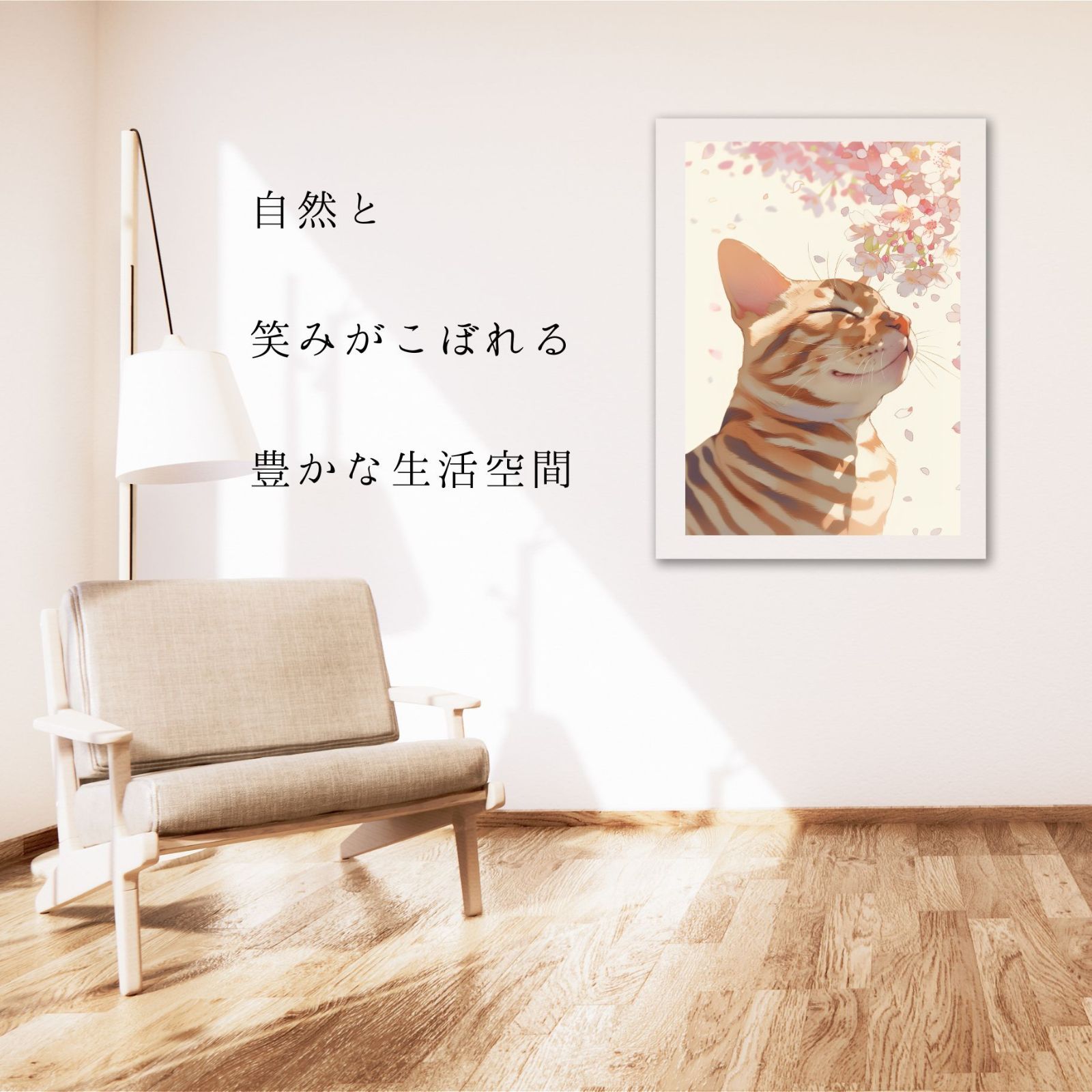ベンガル