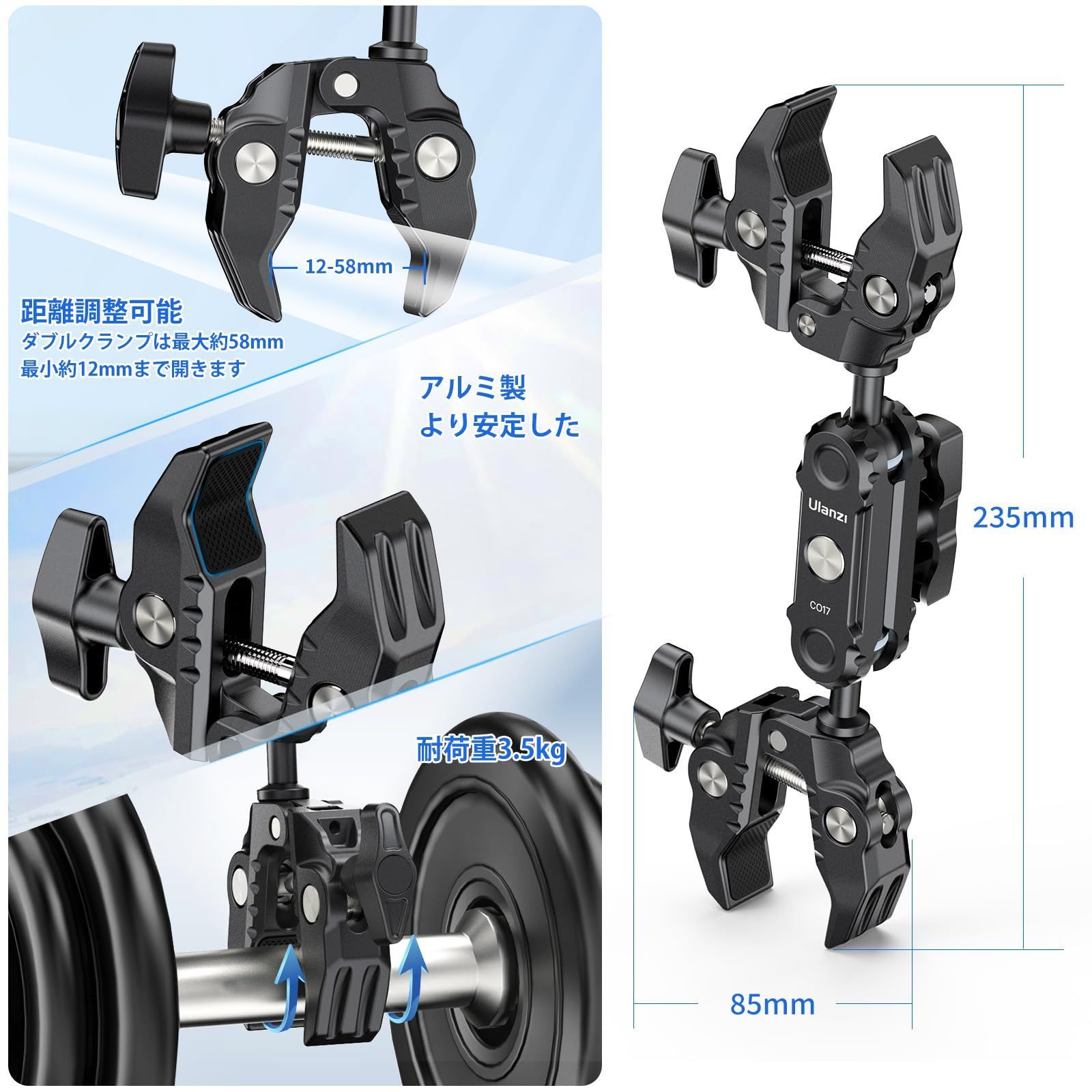 Manfrotto マンフロット ダブル スーパークランプ 038 2個セット-