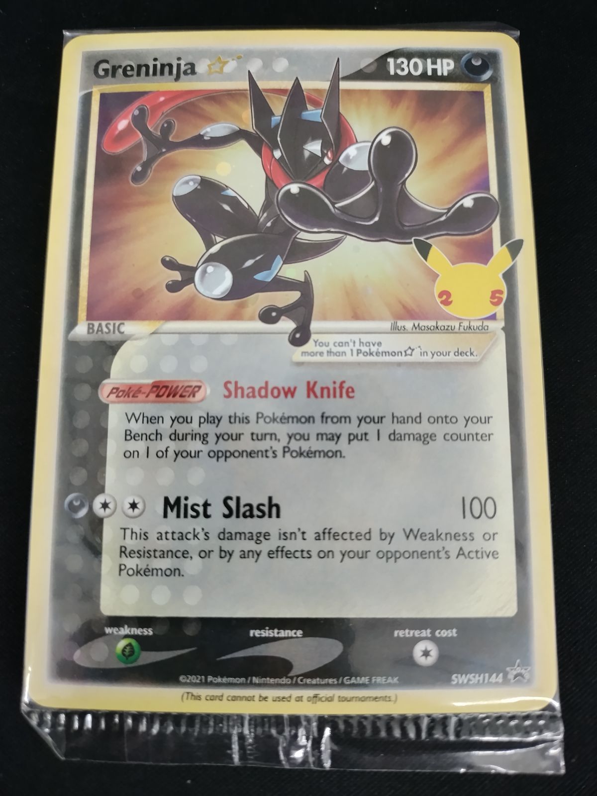 中古TCG】ポケモンカードゲーム 英語版 Greninja☆ (SWSH144