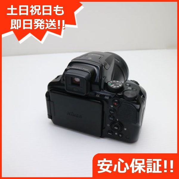 本体