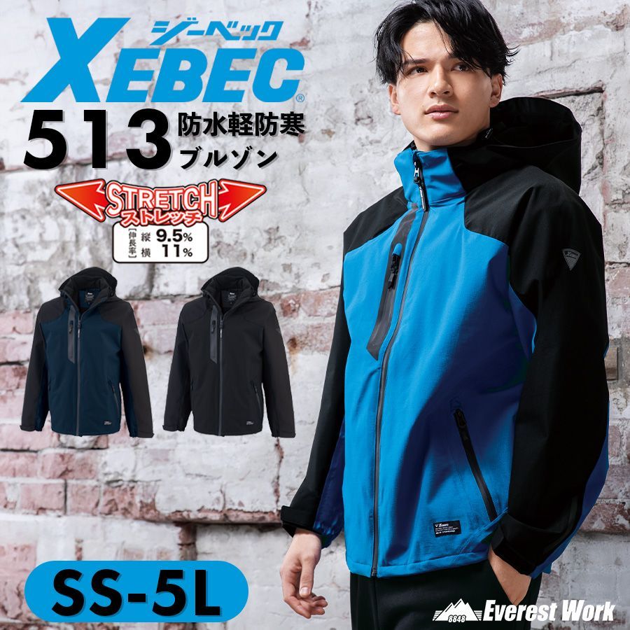 希少✨テンダーロイン チノパン ワークパンツ 刺繍ロゴ TALONジップ