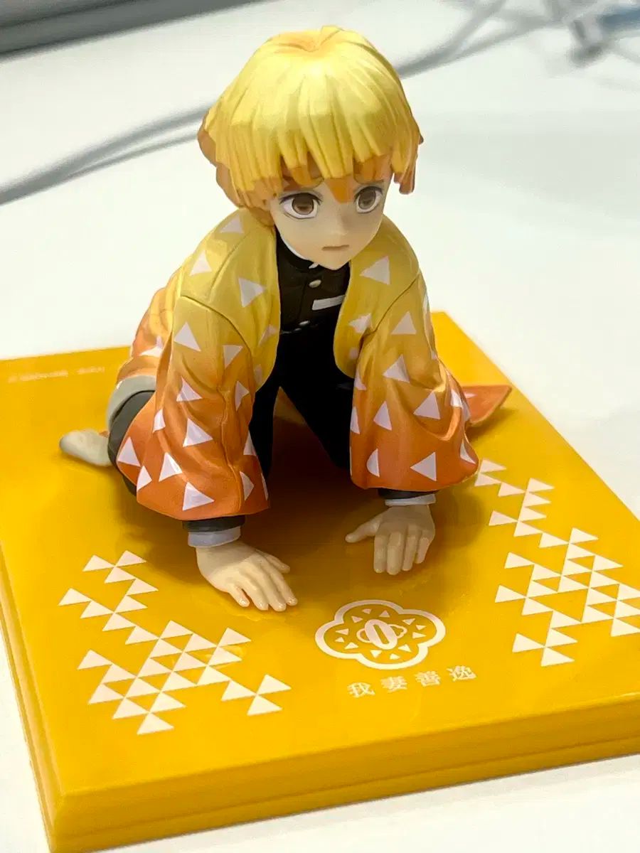 鬼滅の刃フィギュア 日輪刀 るかっぷ 我妻善逸 グッズ Amazon |