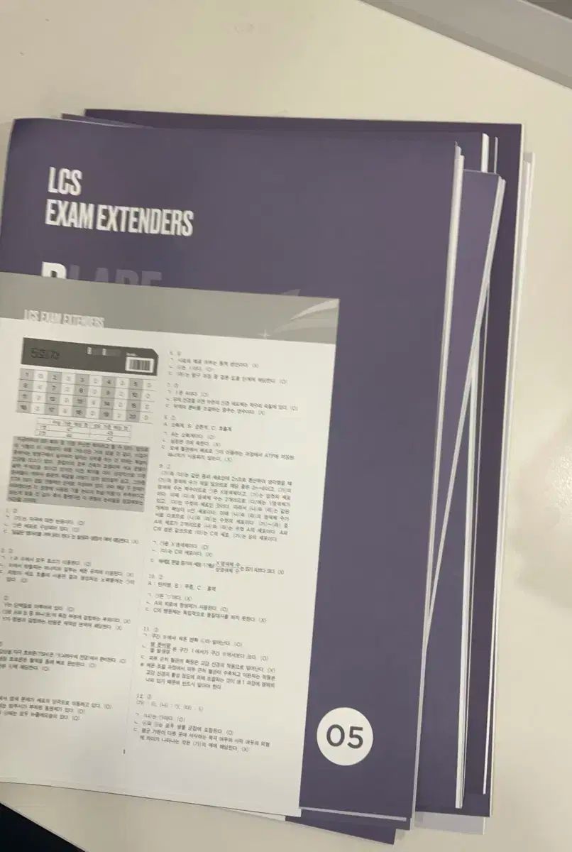 時代人材 ライフ アンド ヒック I LCS トップレベル 模擬試験