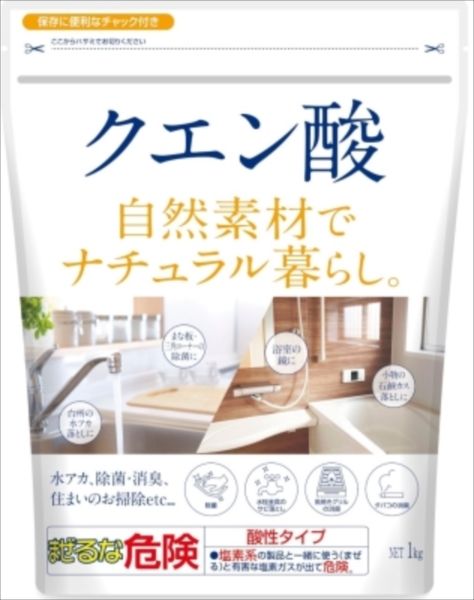 クエン酸 1KG 8個セット