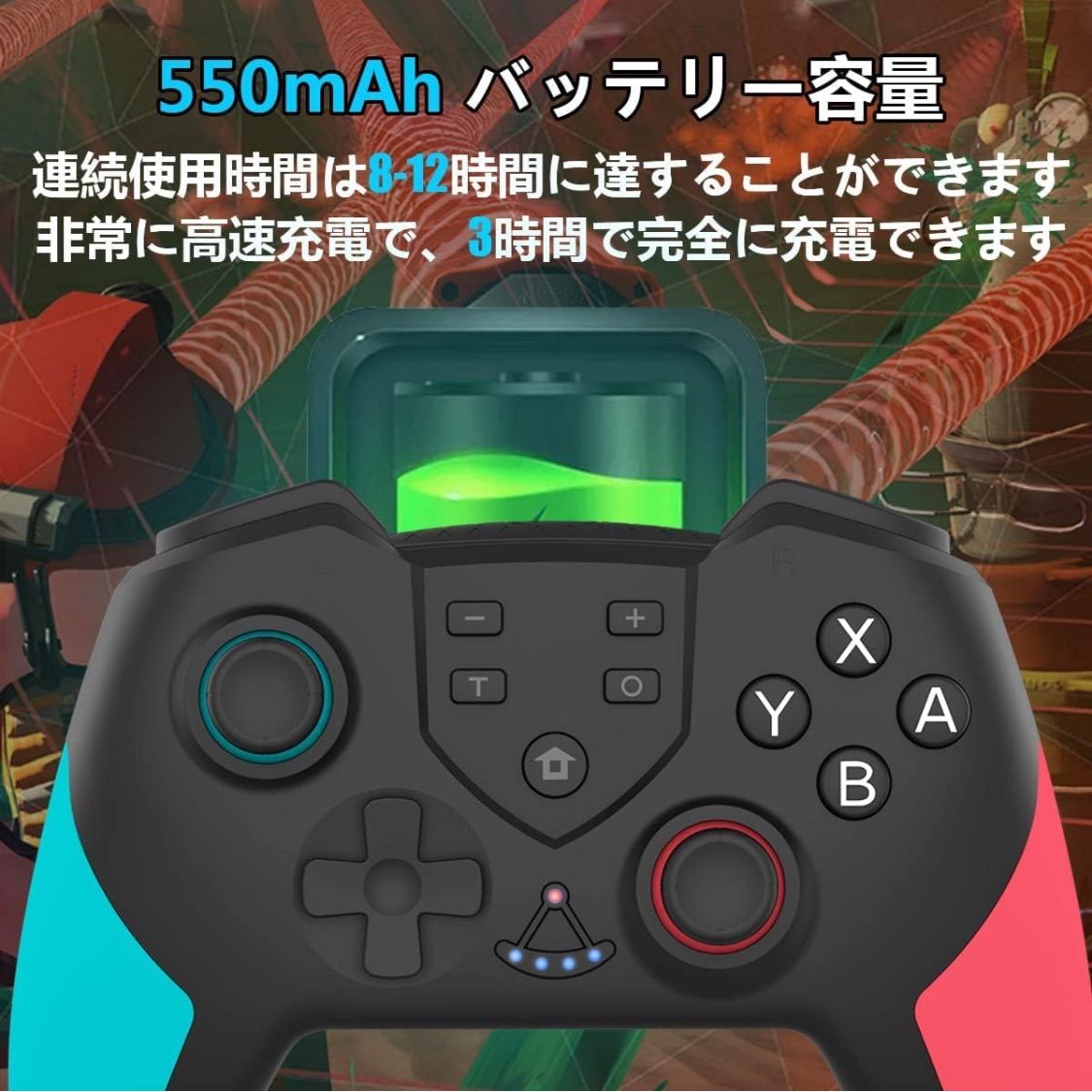 Switchコントローラー 背面ボタン付き Turbo機能 6核振動機能 ピン