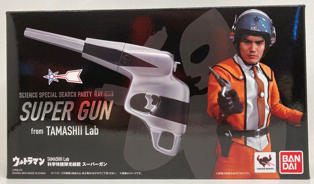 バンダイ TAMASHII Lab ウルトラマン ストア 科学特捜隊光線銃