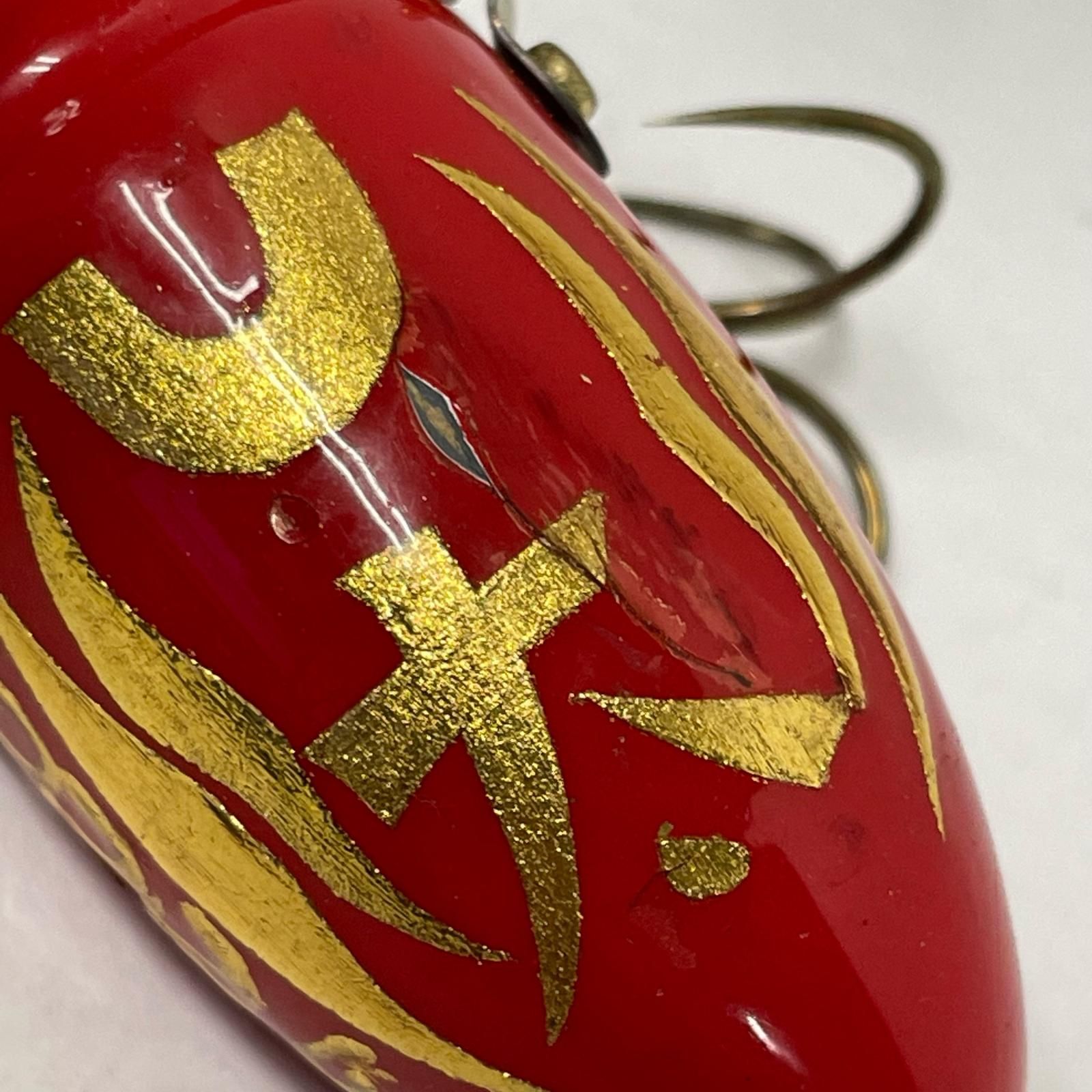 釣銭器　奇跡のデッドストック　新品未使用　昭和レトロ 31a52d1f441456e3b507ff4fb06a5c