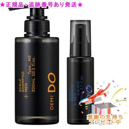 DEMI DO デミドゥ スカルプケアセット メン タイプ MS プレゼント付
