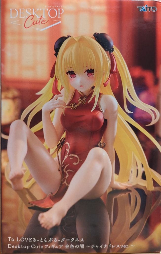 タイトー Desktop Cute フィギュア 金色の闇 チャイナドレスVer