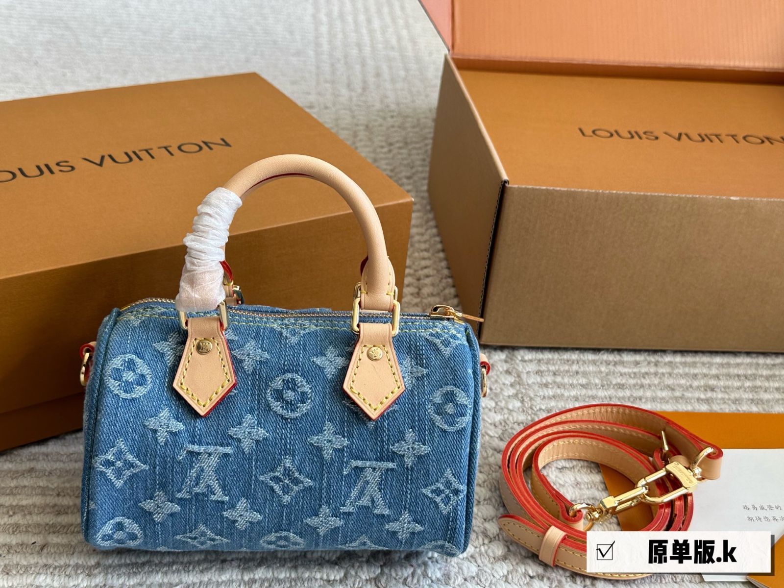 VUITTON