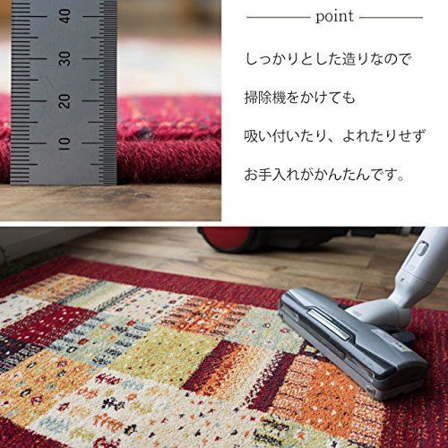 玄関マット 室内 屋内 用 リーズバフ レッド 約 50х80cm パッチワーク