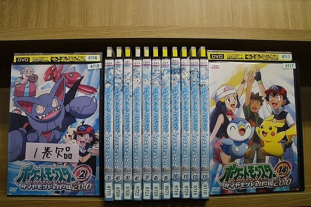 【✨ポケットモンスター✨ダイヤモンド&パール2010✨レンタルDVD全14巻✨】 ✨ポケットモンスター✨ダイヤモンド&パール2010✨レンタルDVD全