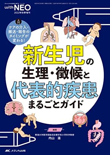 サイズ：31/34 J.LINDEBERG ジェイリンドバーグ  裏起毛 パンツ  ブラック系 [240101417539] ゴルフウェア メンズ ストスト J.LINDEBERG ジェイリンドバーグ 裏起毛 パンツ ブラック系 31