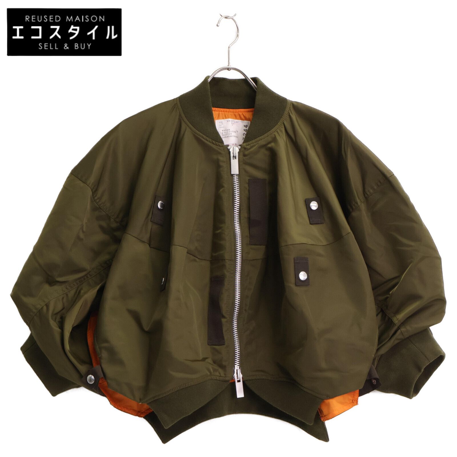sacai サカイ 【美品/24年製】24-07244 Nylon Twill Blouson MA