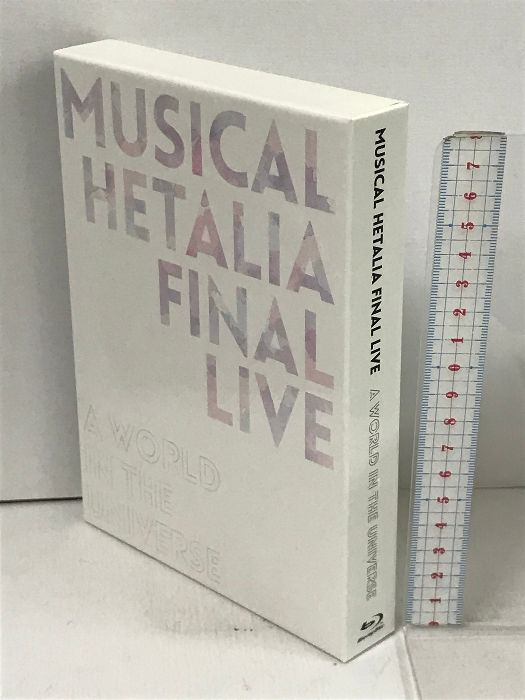 ブルーレイ MUSICAL HETALIA FINAL LIVE WUのBluRayBOX