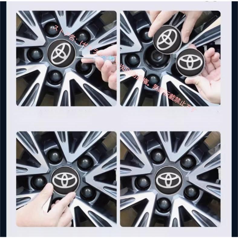 回転発光 ハブキャップ