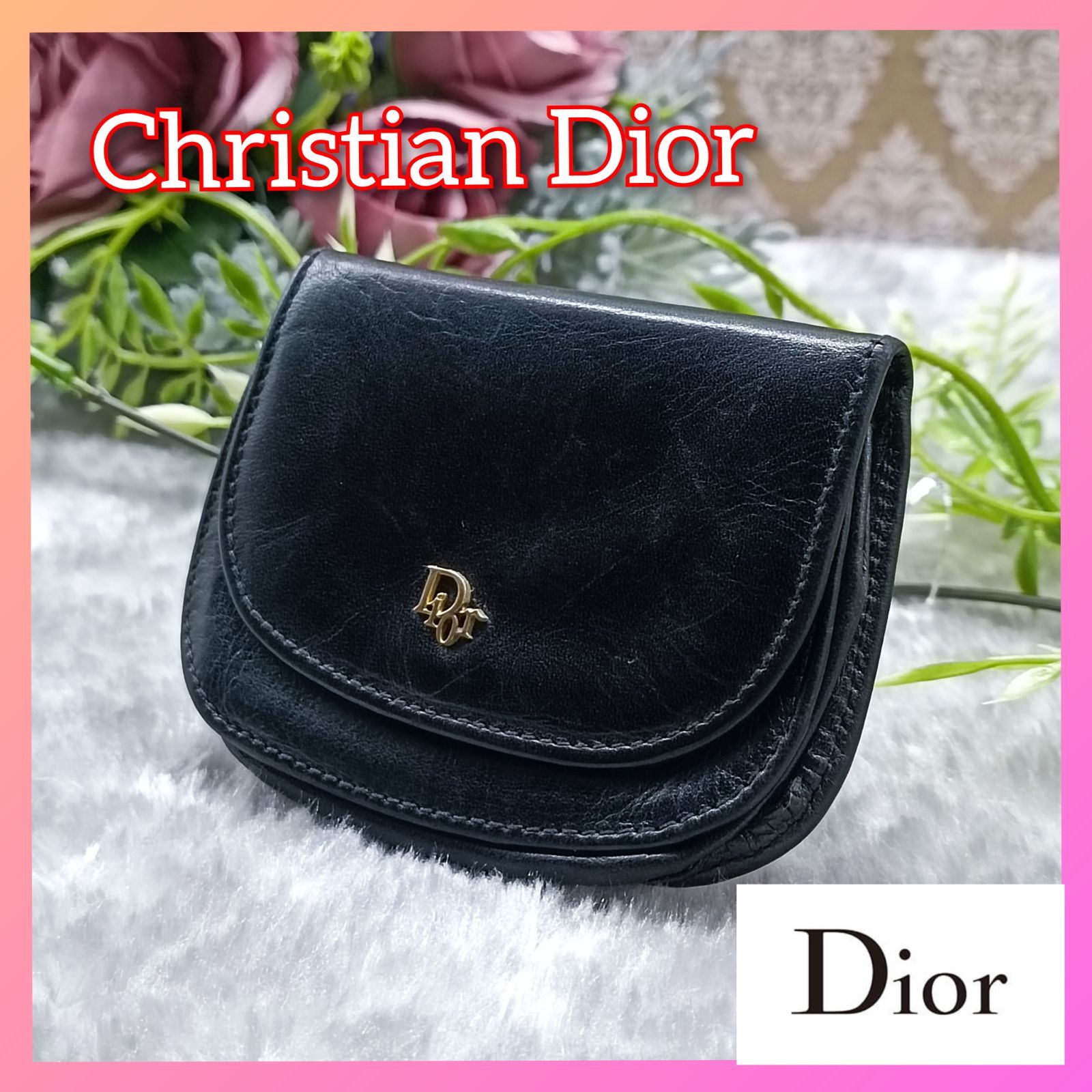 Christian Dior 】 クリスチャン ディオール コインケース フラップ