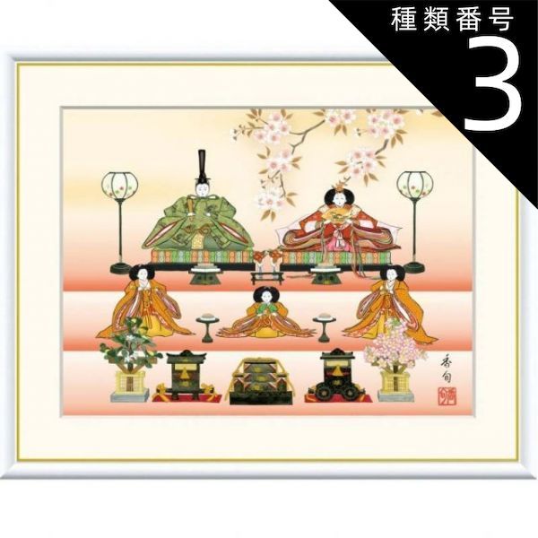 H*に様 57 PAPAS パパス ジャケット コート チェック サイズM 毛1 H*に様 57 PAPAS パパス ジャケット コート チェック サイズM 毛1 楽天