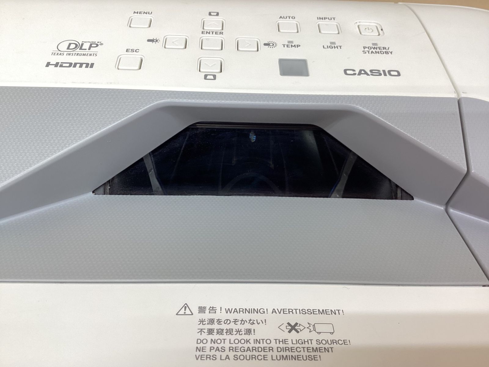 XJ-UT351W 3500ルーメン