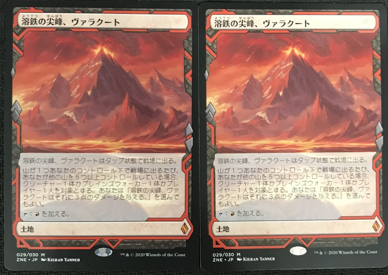 FOIL/MTG/英語版/流刑への道/Path to Exile/プロモ/Rebecca Guay