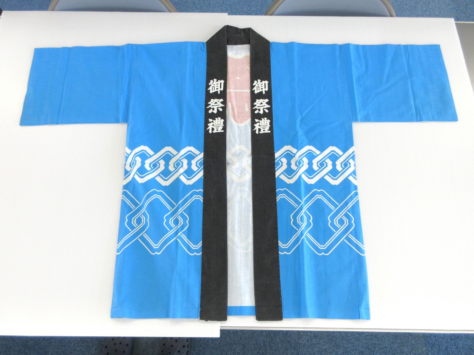 クリーニング済