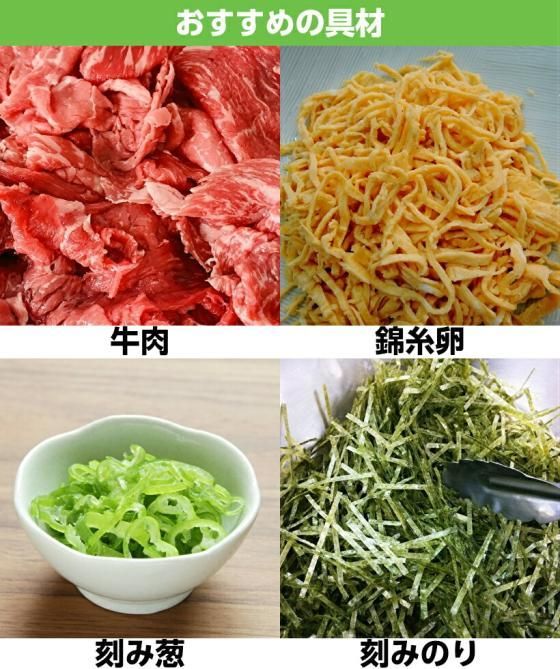 瓦そば 4食入り 140g×4人前スープ付き 8袋入り 山口県 お取り寄せ-4