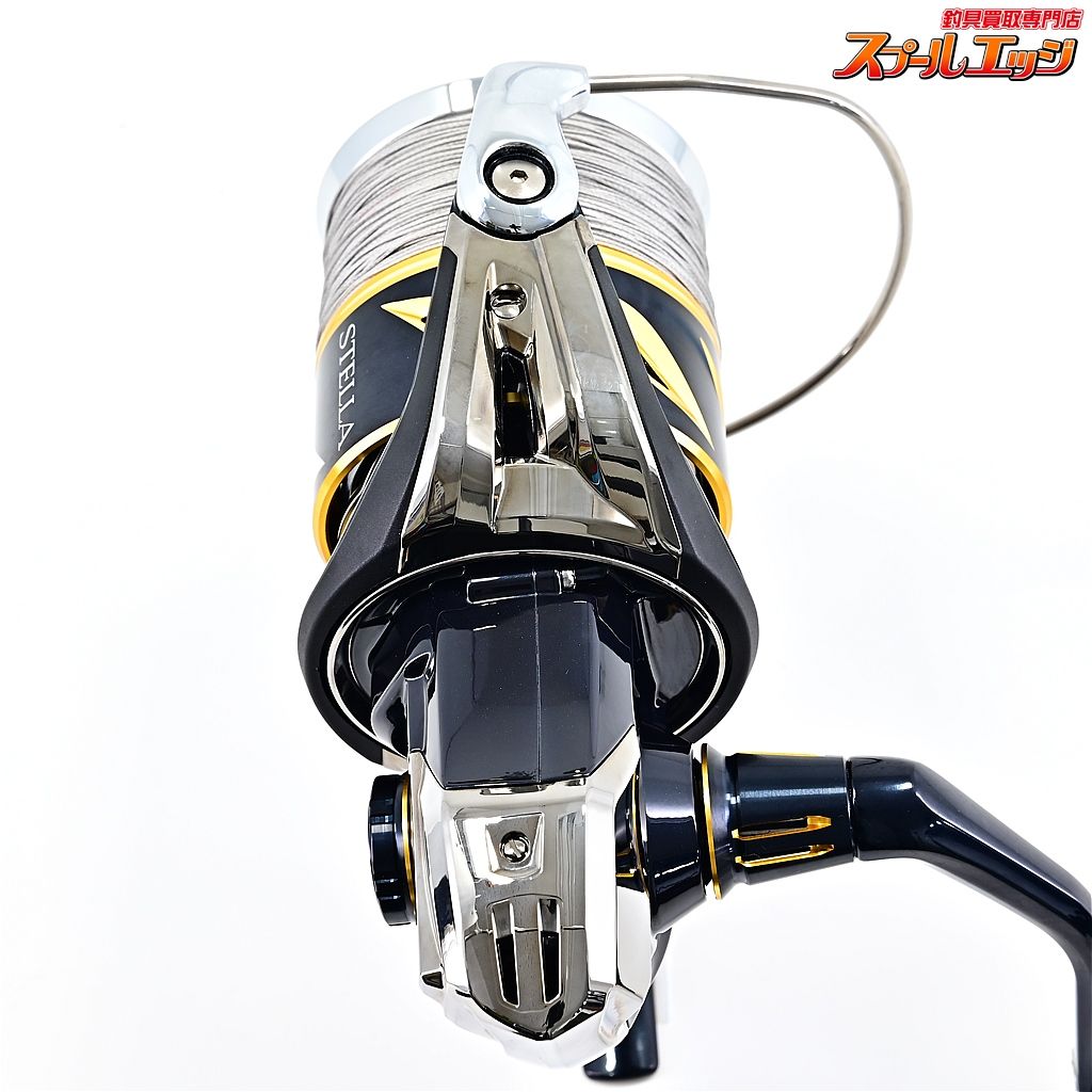 SHIMANO