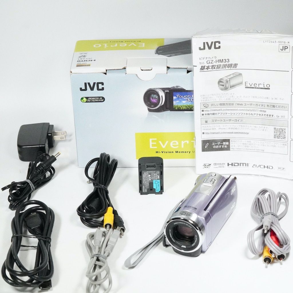 美品 JVC ビデオカメラ Everio GZ-HM33-V 箱等付属品充実 JVC Victor Everio GZ-HM33-V パープル 元箱 動作OK 返金保証 /1913