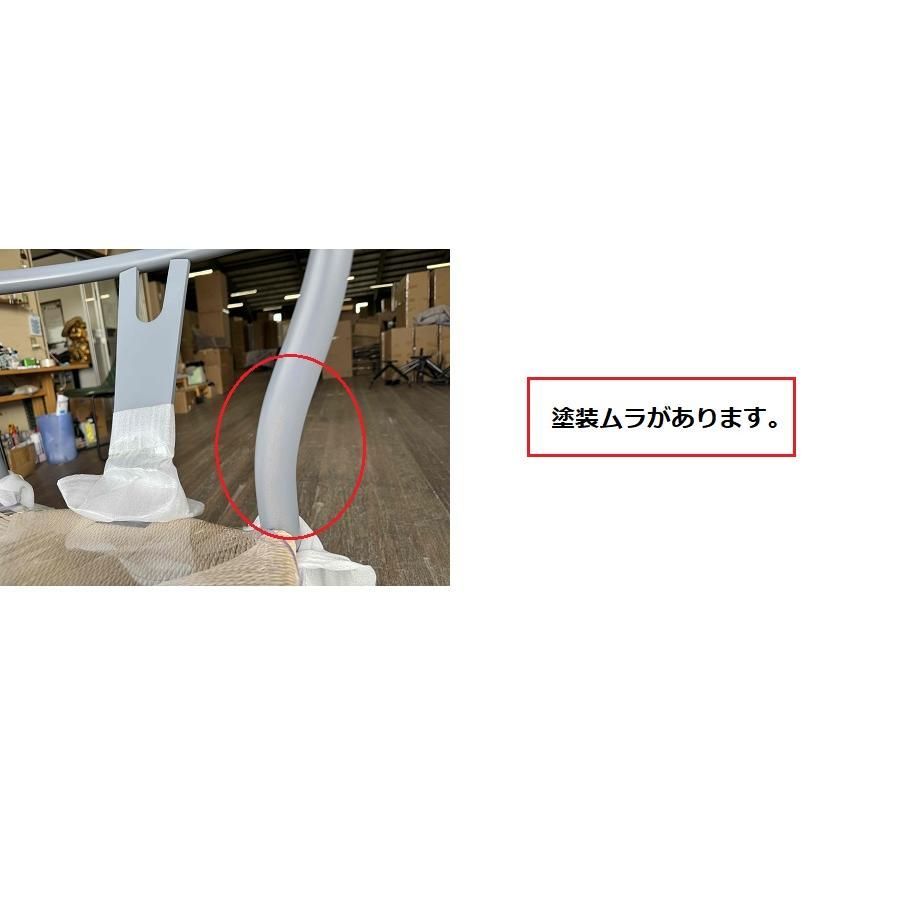 現品限り