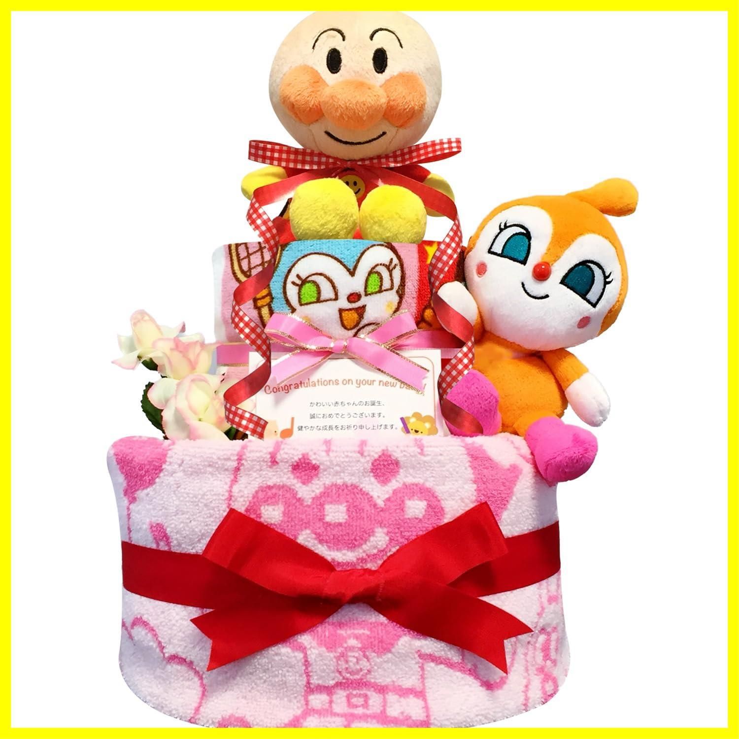 KanonBabys おむつケーキ 女の子 アンパンマン 出産祝い 2段 Sサイズ 3002