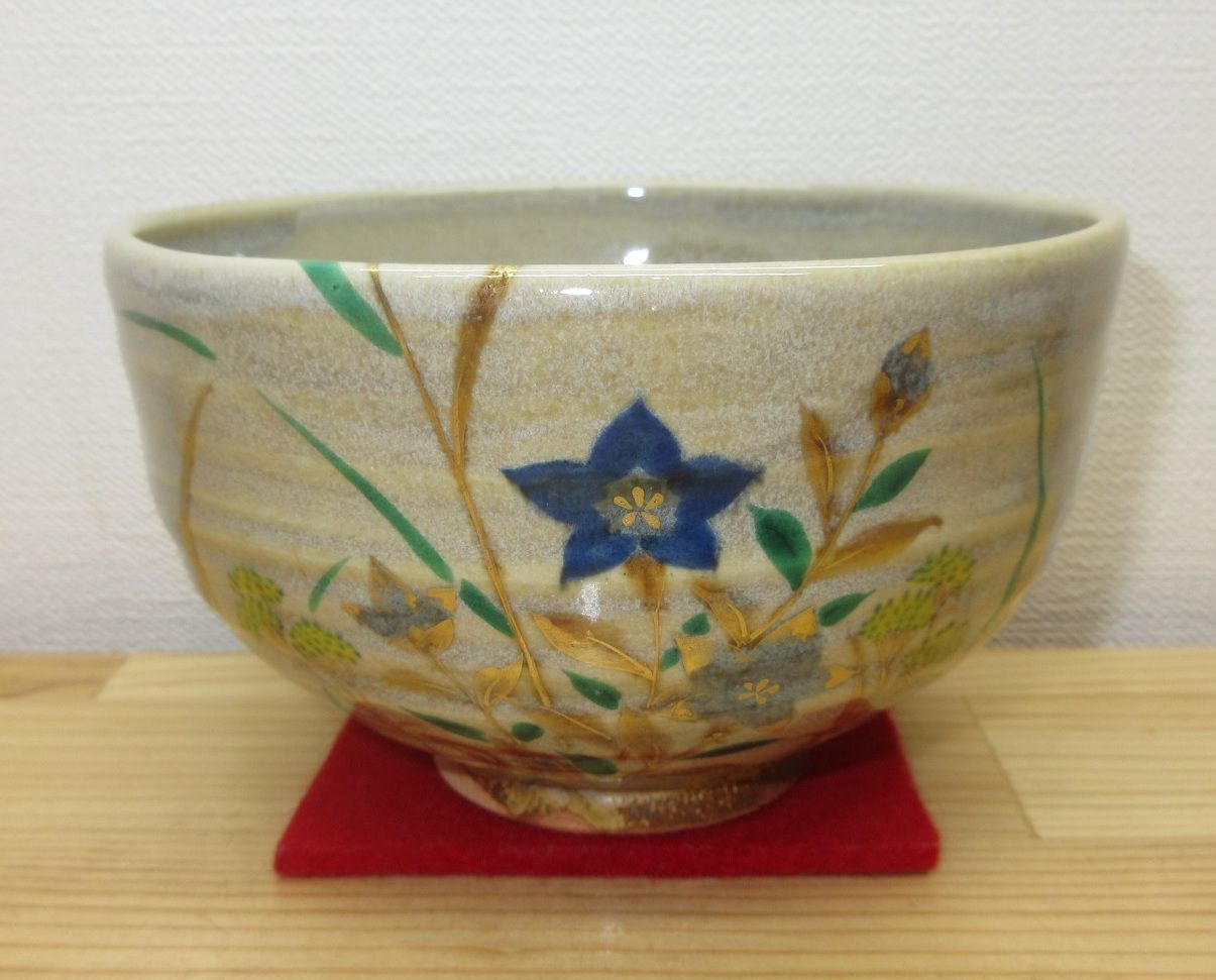 逢絢亭 茶道具 茶碗 京焼 灰釉 秋草の絵 中村秋峰 共箱入り