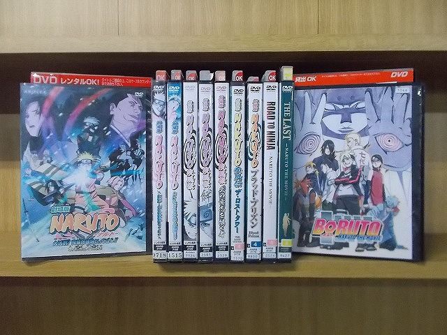 DVD 劇場版 NARUTO ナルト 第1作 ～ 第10作 + BORUTO ボルト THE