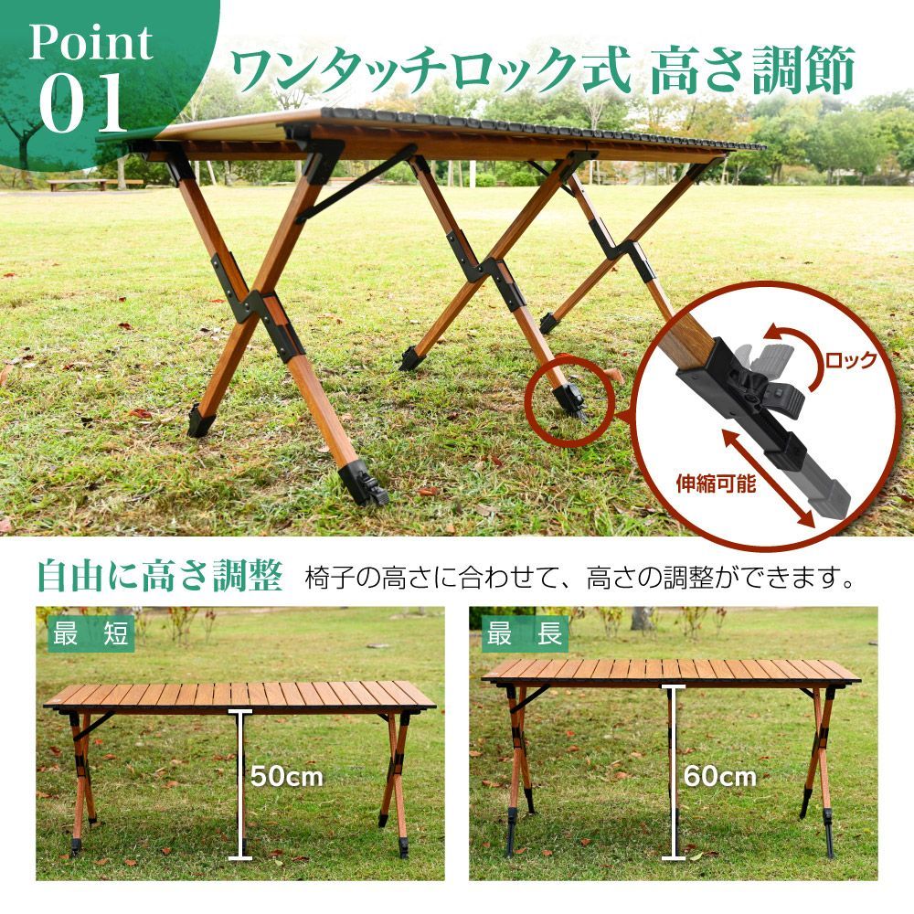 新品未使用　waku fimac 120×70 アウトドアテーブル WAKU FIMAC waku fimac 120×70 アウトドアテーブル キャンプ