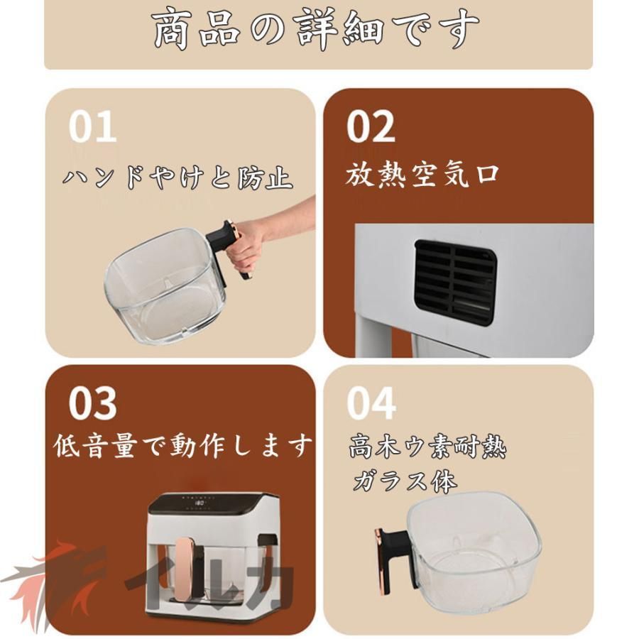 ノンフライヤー 電気フライヤー