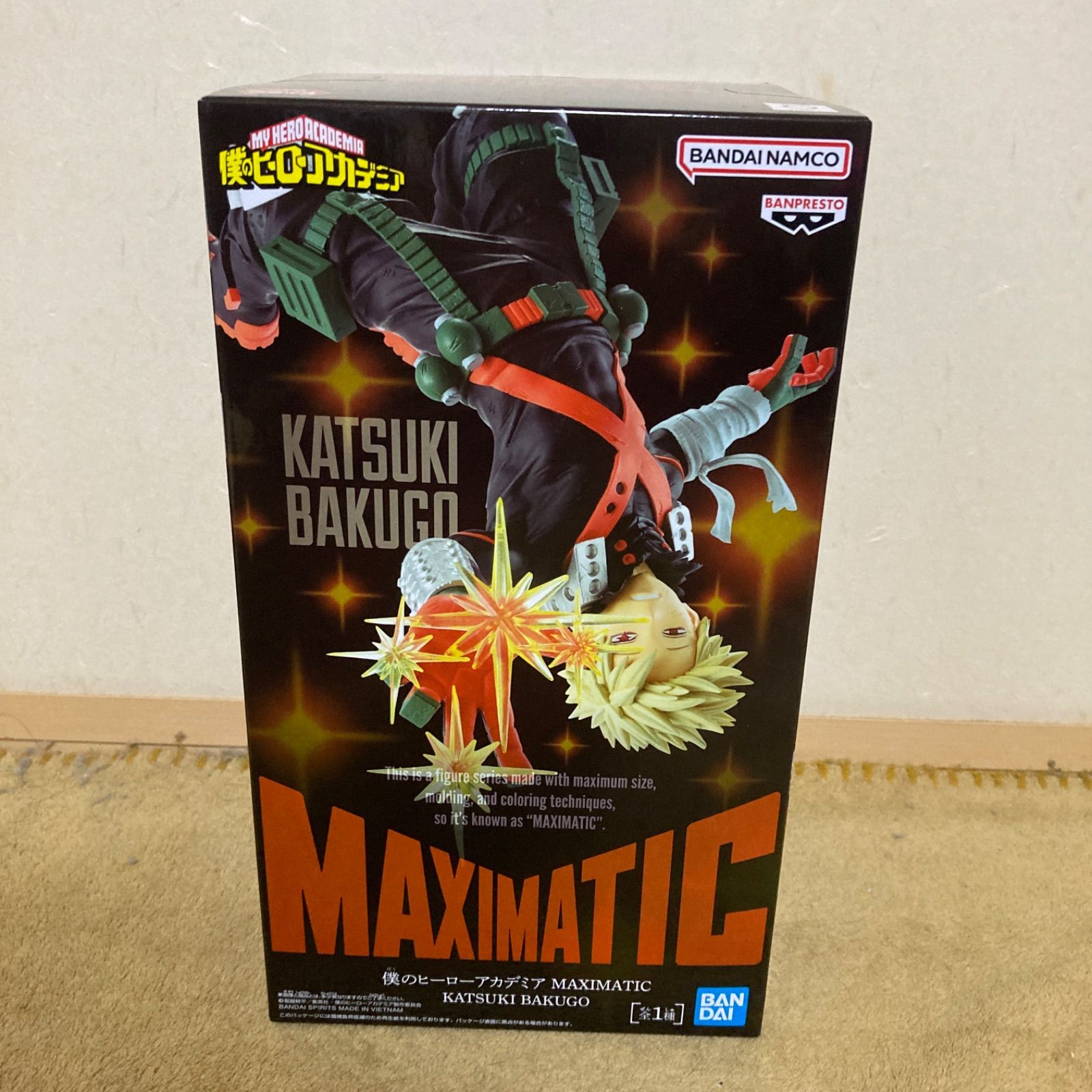 僕のヒーローアカデミア MAXIMATIC KATSUKI BAKUGO - メルカリ