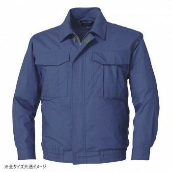 アイトス 空調服*○R* 長袖ブルゾン 男女兼用 ダークブルー L KU90550