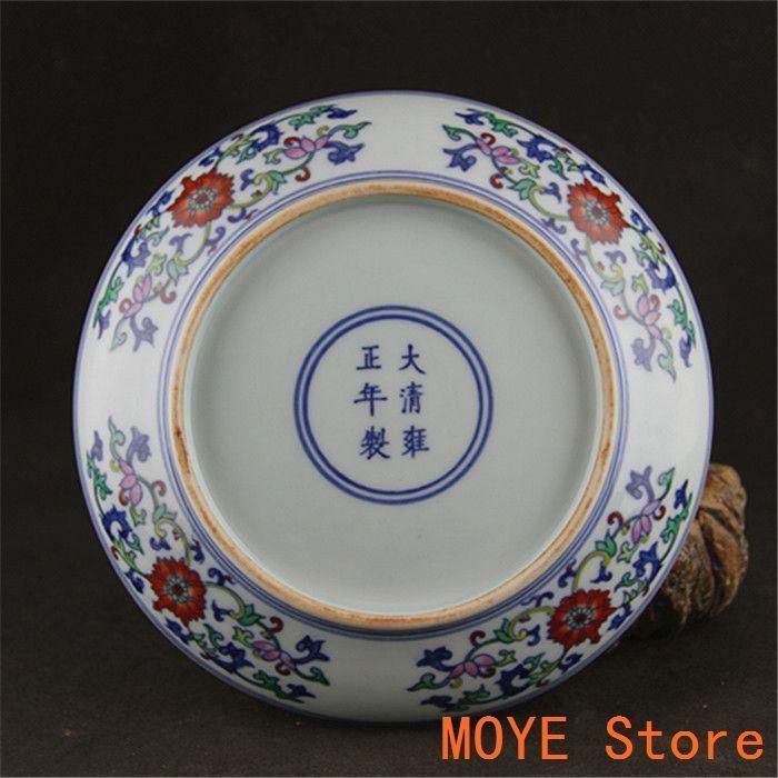 清雍正青花斗彩龍鳳図磁器皿  景徳鎮 陶磁器 装飾品 現代工芸品 美術品 置物 清雍正青花斗彩龍鳳図磁器皿 景徳鎮 陶磁器 装飾品 現代工芸品