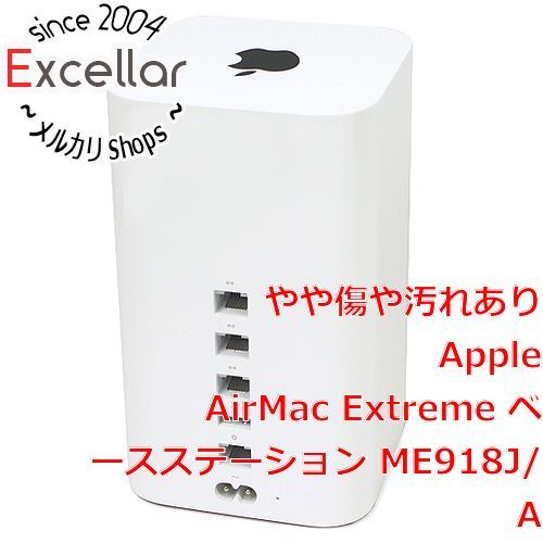 bn:4] Apple AirMac Extreme ベースステーション ME918J/A(A1521) 本体 